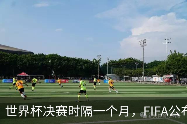世界杯决赛时隔一个月，FIFA公布重罚！阿根廷4人被罚，其中帕雷德斯禁赛10场、莫利纳禁赛7场；西班牙1人被罚